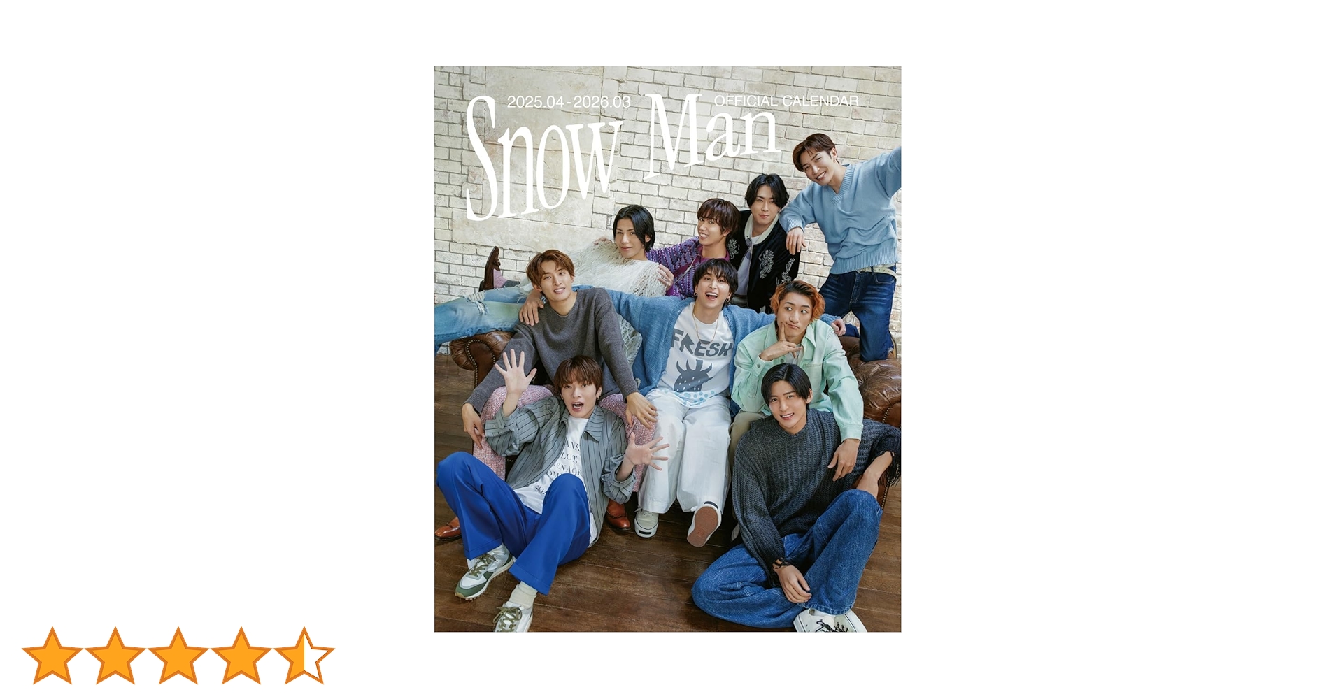 man オフィシャルカレンダー 5年分 Snow Manオフィシャルカレンダー 2025.04-2026.03』2025年3月27